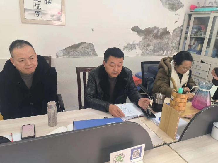 word_image_17047828301