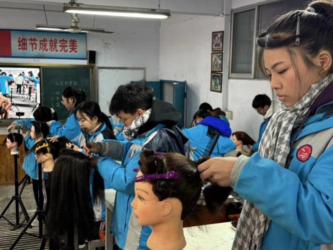 word_image_17047835120