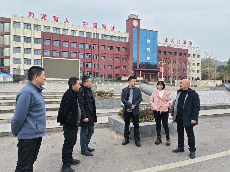 word_image_17053065770