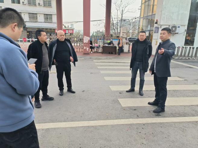 word_image_17053065771