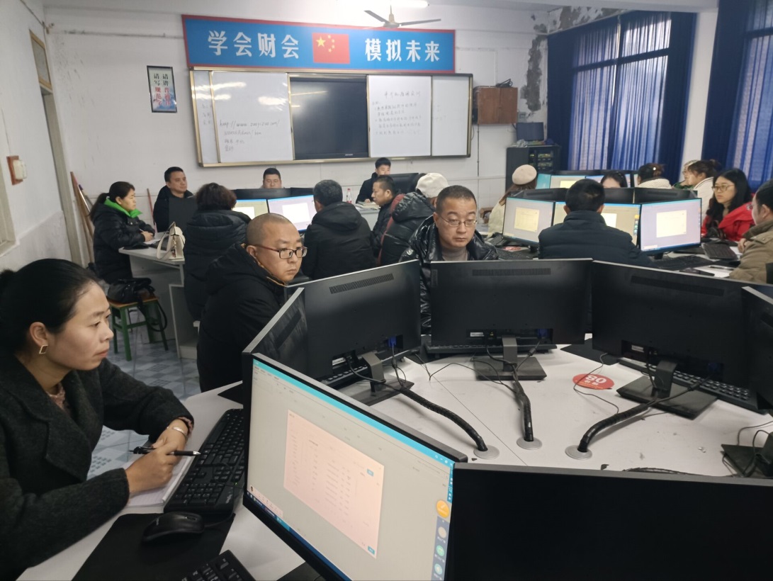 word_image_17054752553