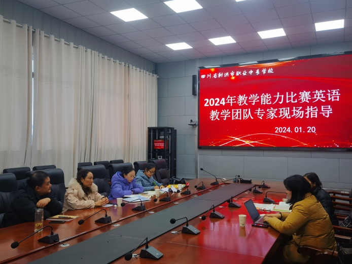 word_image_17059123150