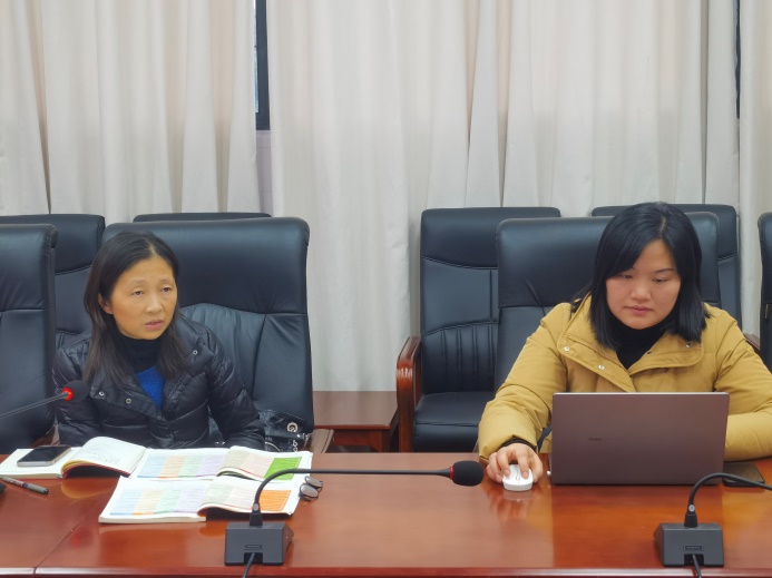 word_image_17059123151