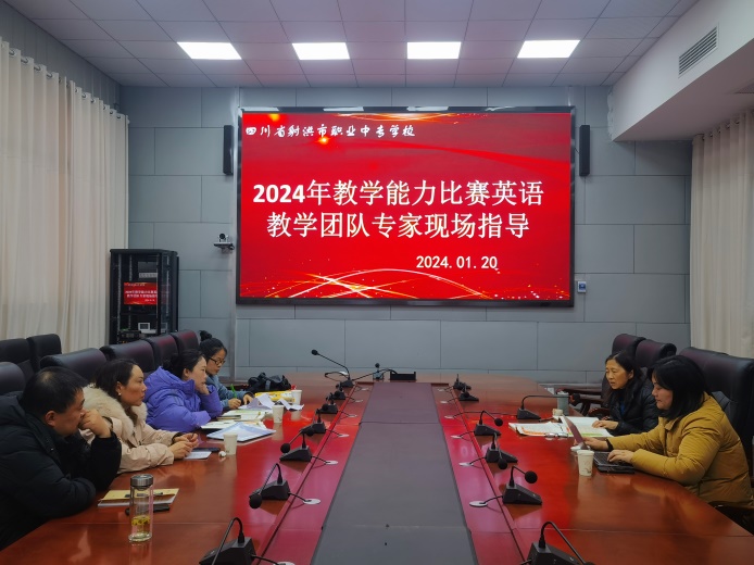 word_image_17059123152