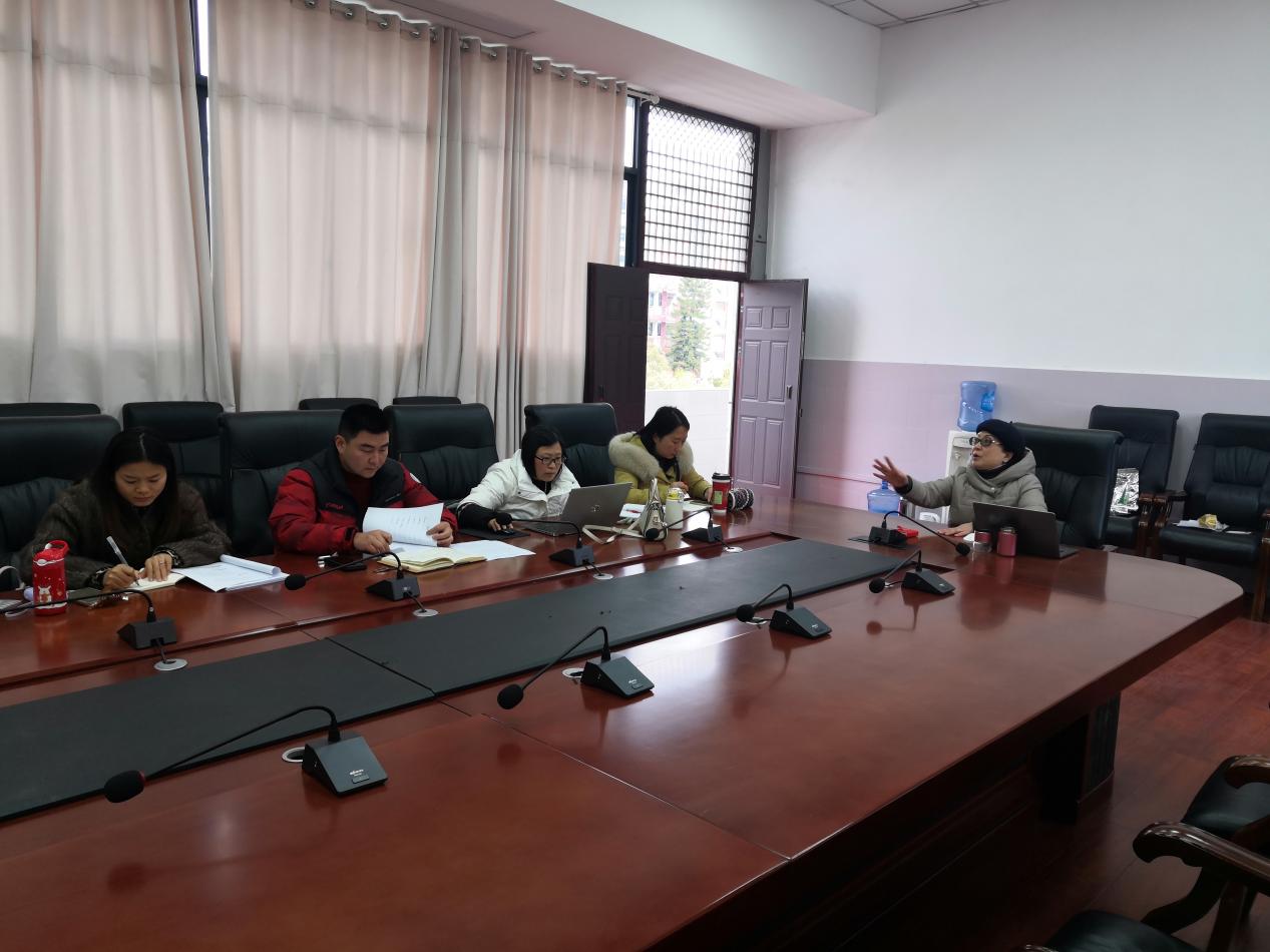 word_image_17090020300