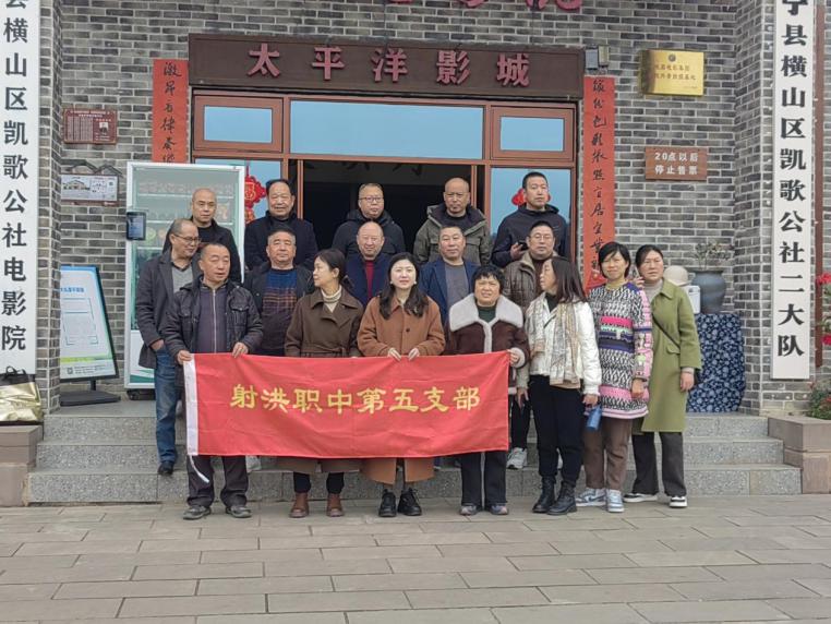 word_image_17097784771