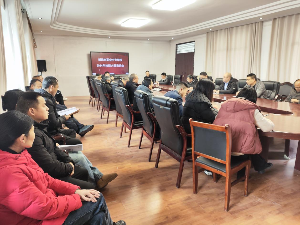 word_image_17101229950