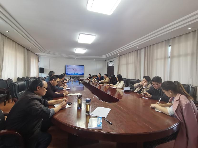 word_image_17119532490 word_image_17119532490