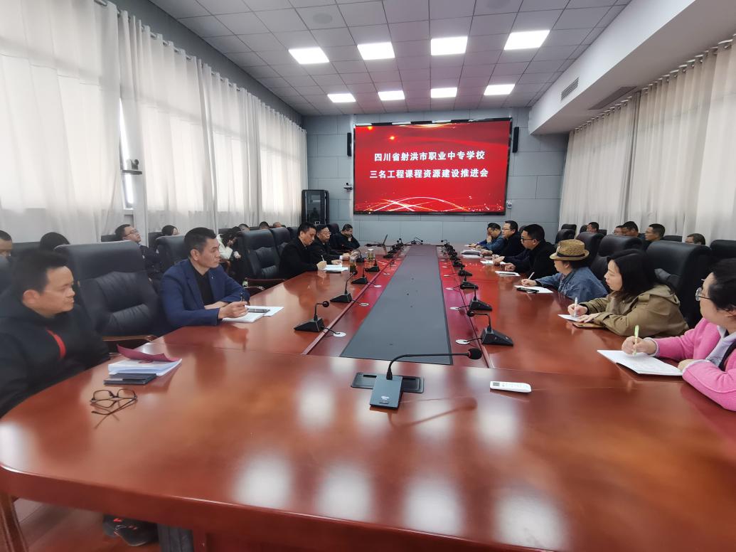 word_image_17128245880 word_image_17128245880