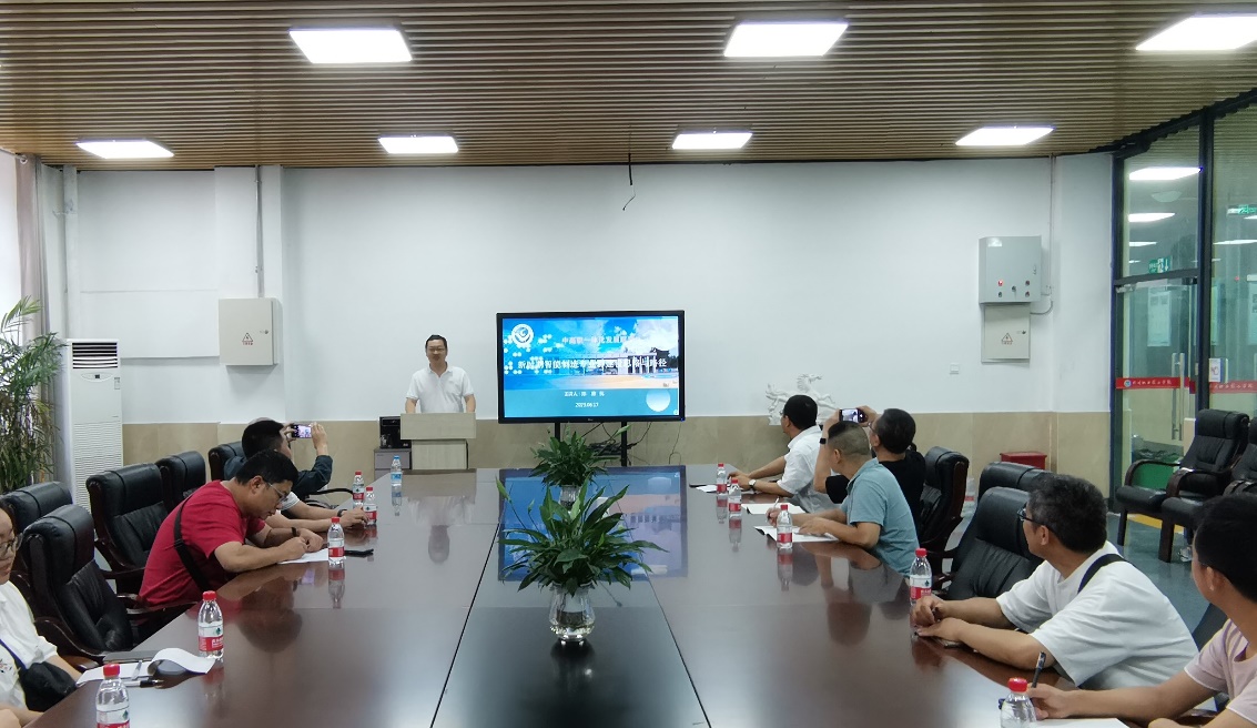 word_image_17142732170