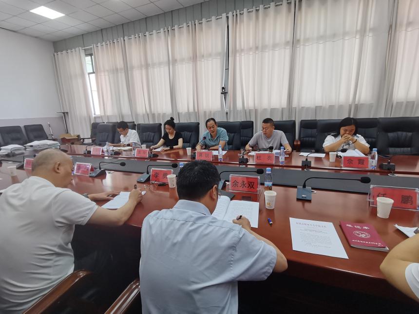 �й���BB��������ɭ(�ɷ�)���޹�˾-�ٷ���վ