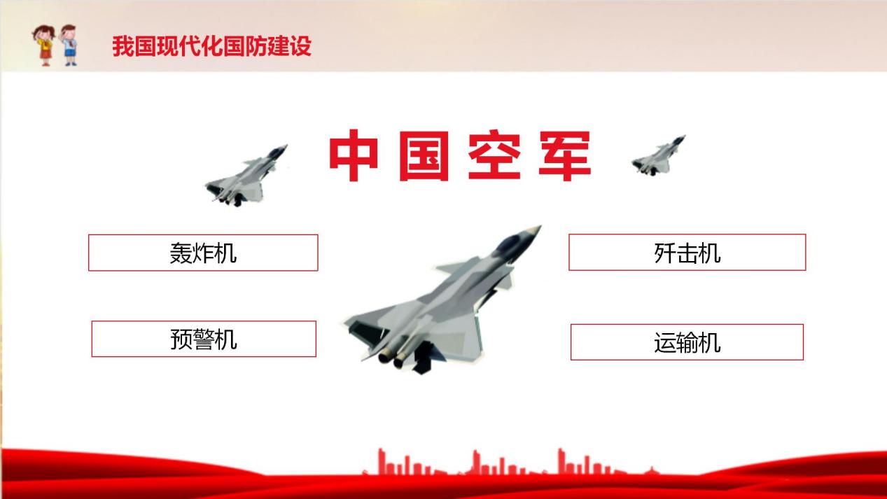 word_image_172731417612