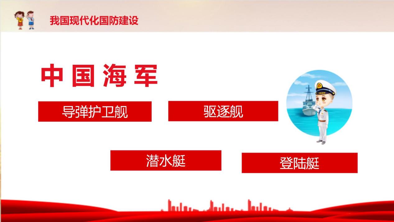 word_image_172731417620