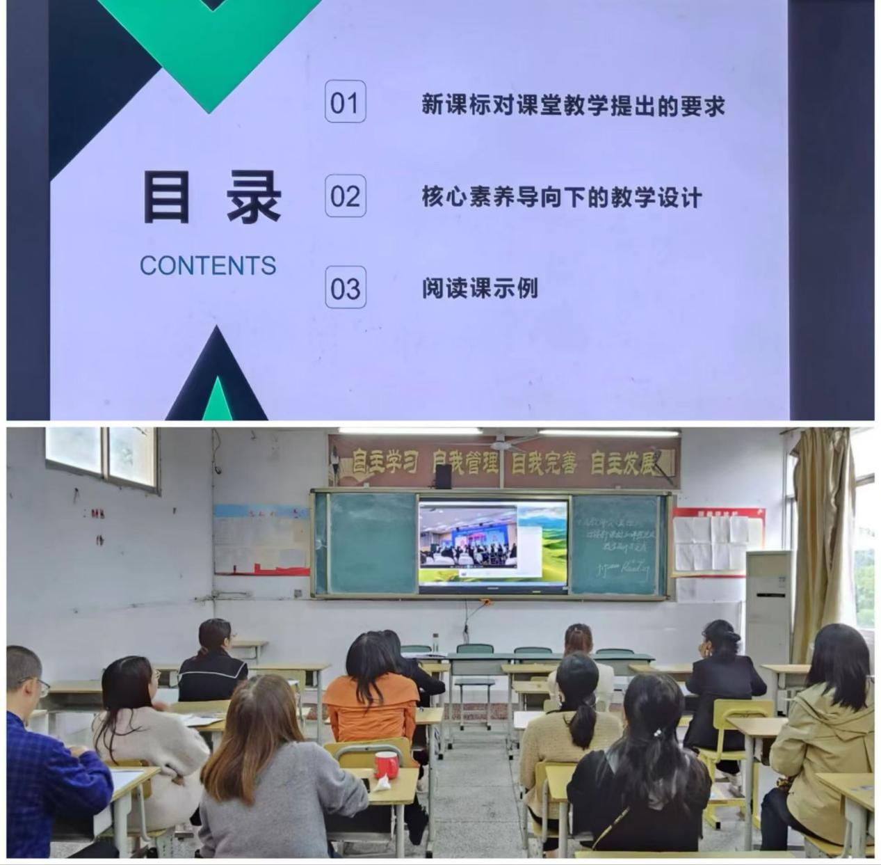 word_image_17295912150