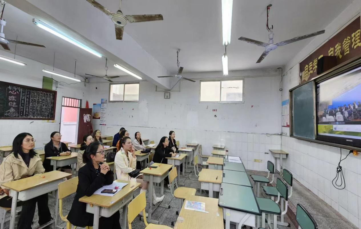 word_image_17295912151