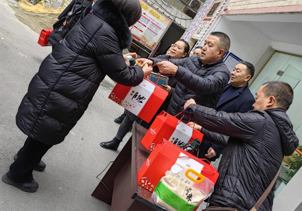 word_image_17314881660