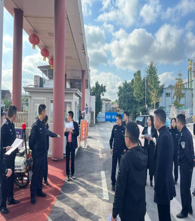 word_image_17316532851