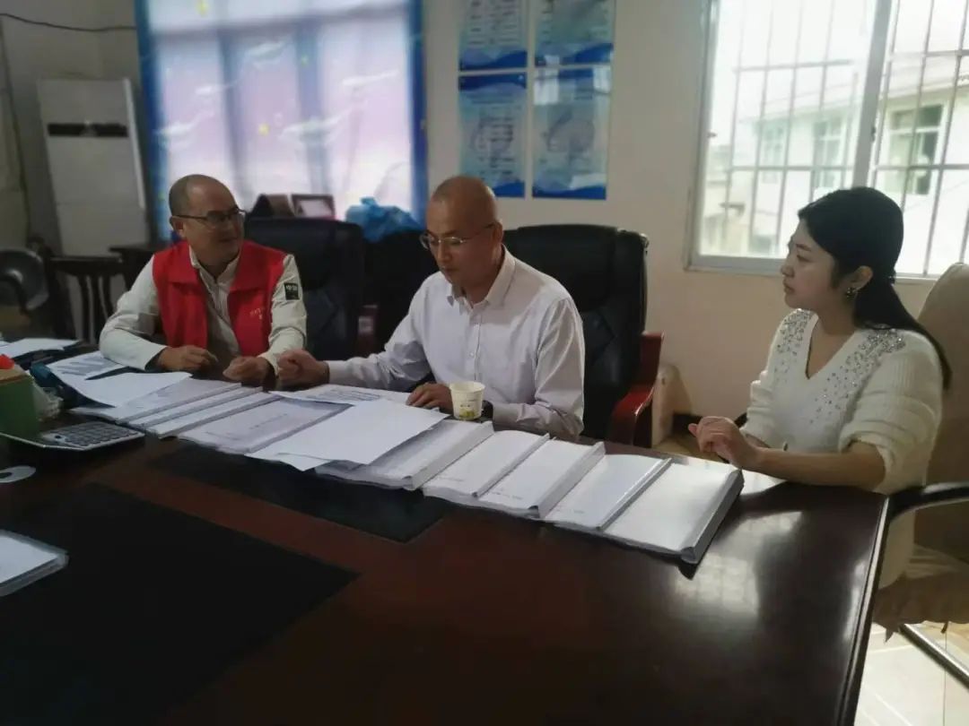 word_image_17322448531