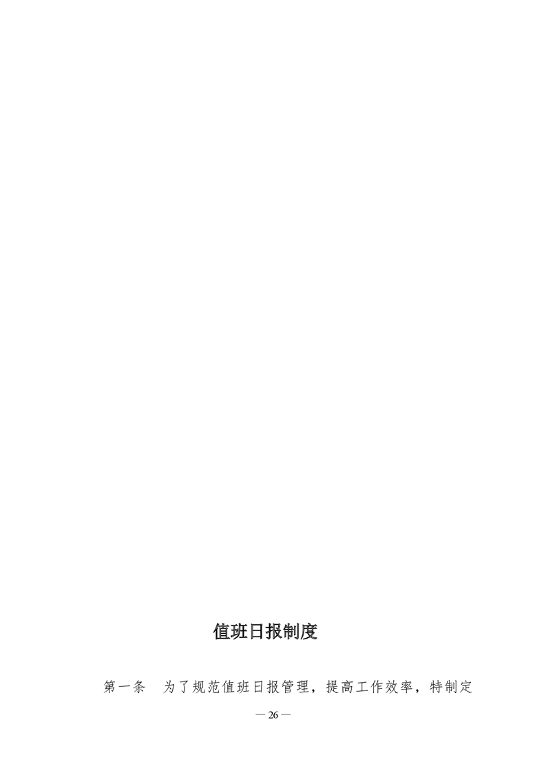 20220317145520131026