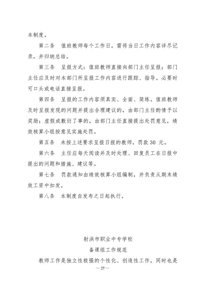 20220317145521648027