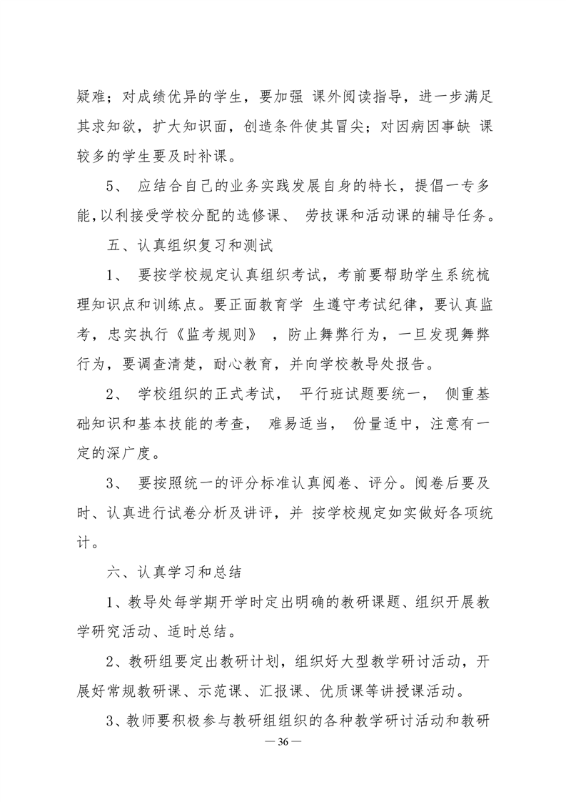 20220317145524581036