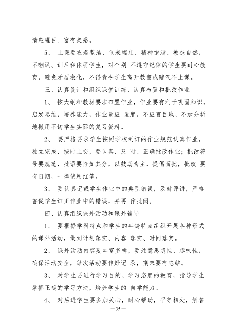 20220317145524674035