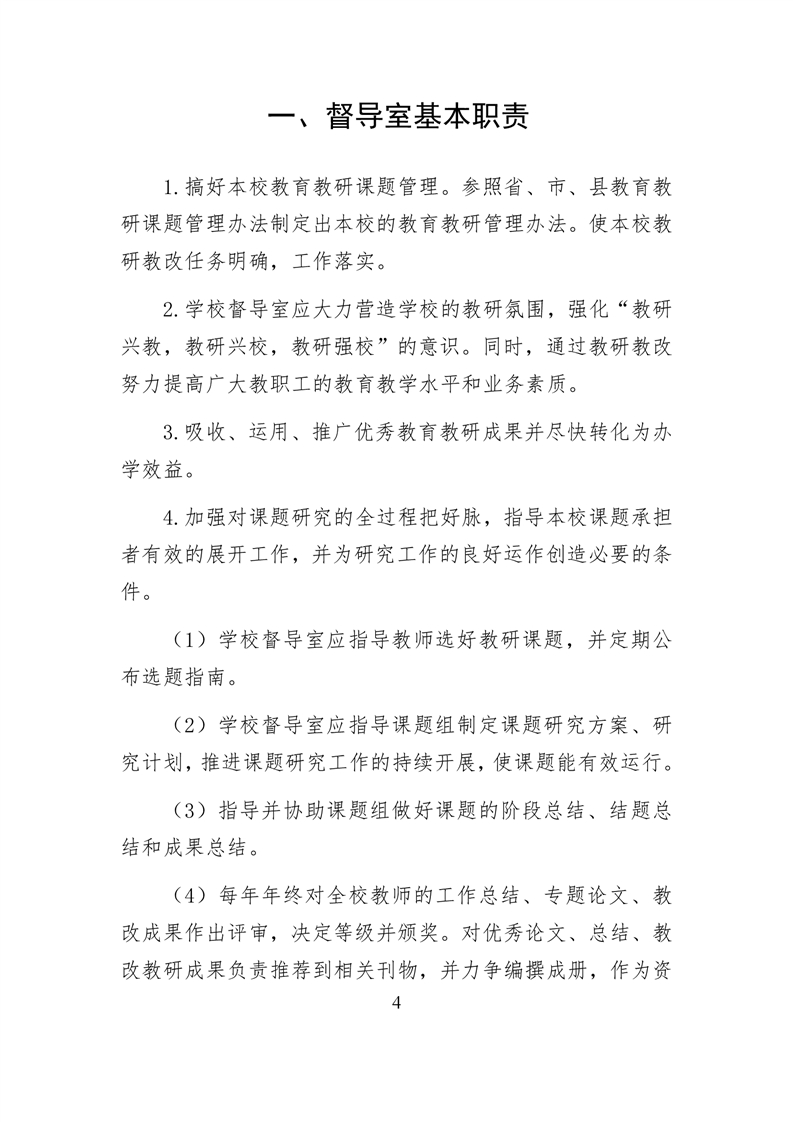 20220317151321759005