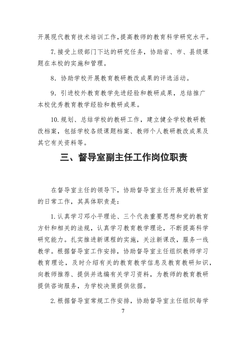 20220317151323781008