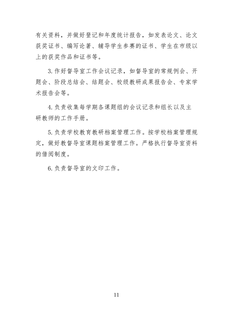 20220317151324218012