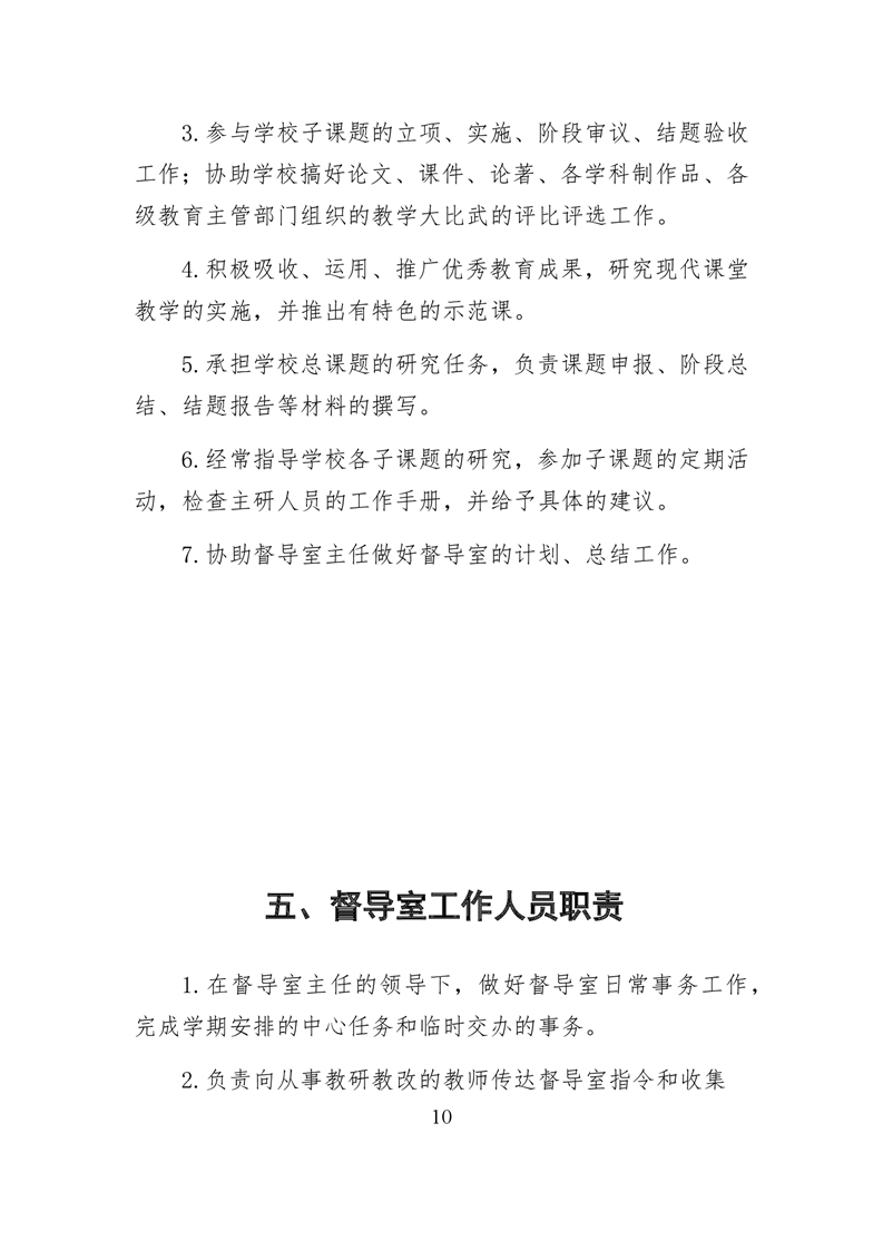 20220317151324417011