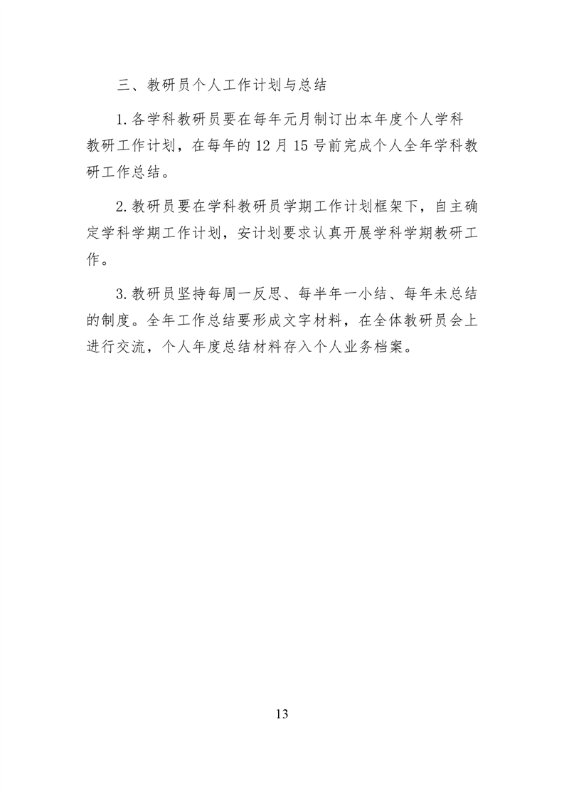 20220317151325004014