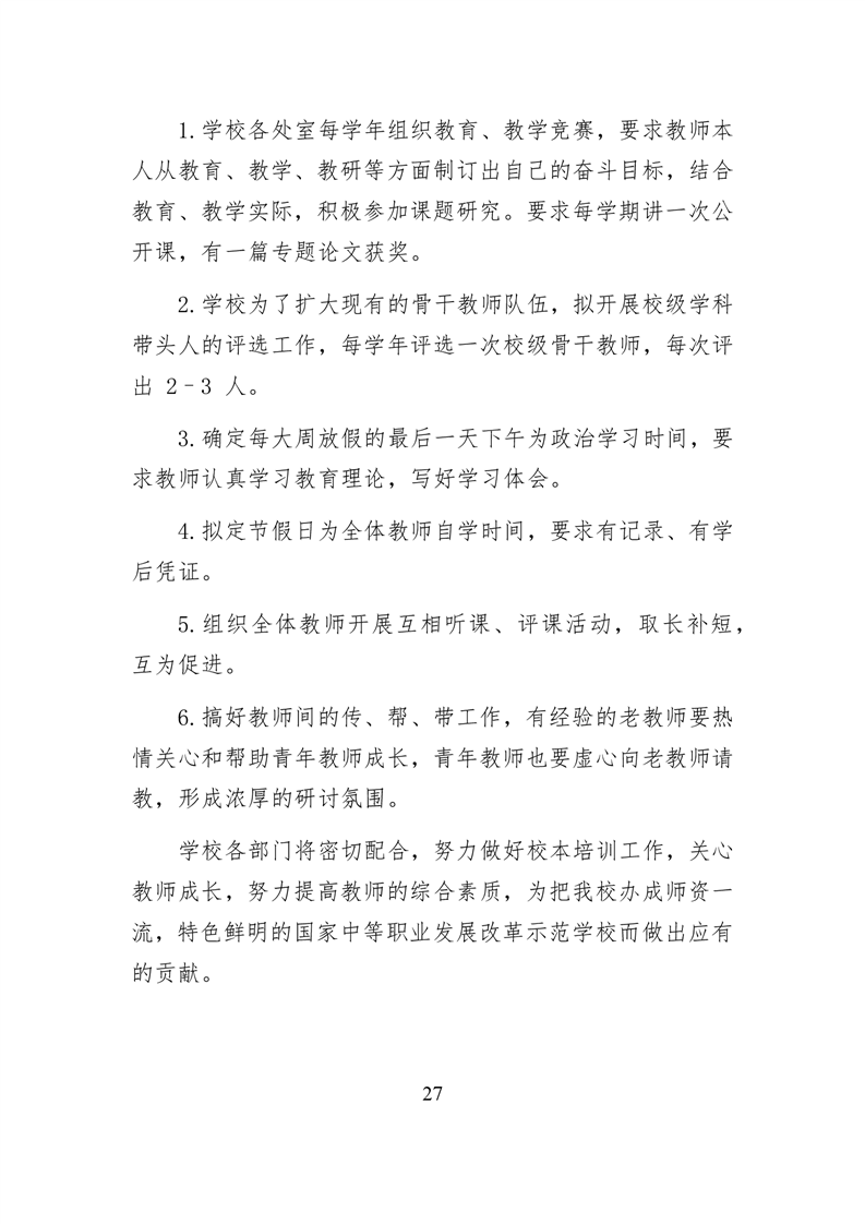 20220317151330752028