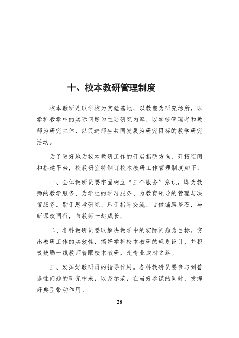 20220317151331305029