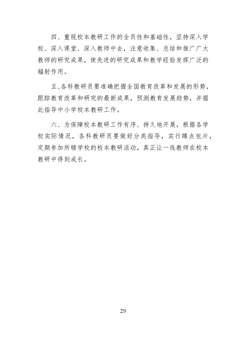 20220317151331481030