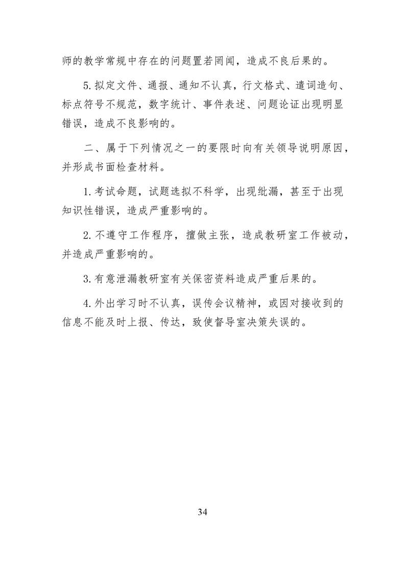 20220317151333151035