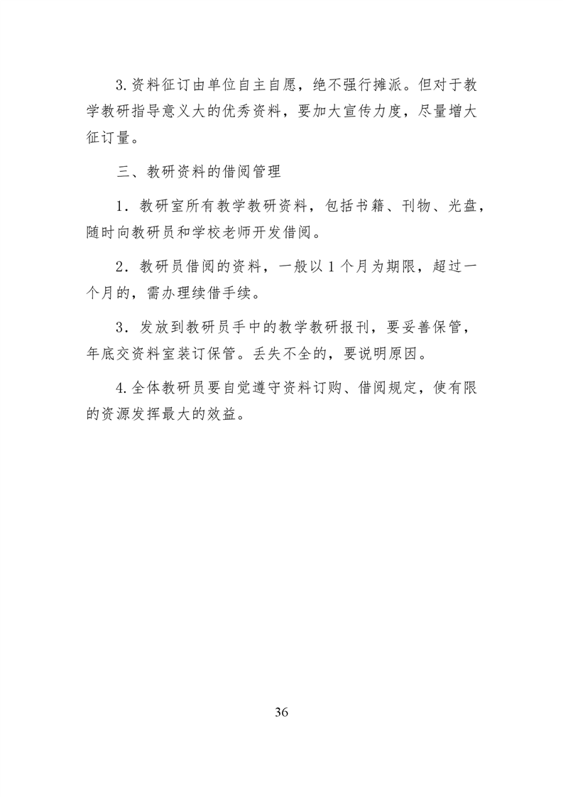 20220317151333611037