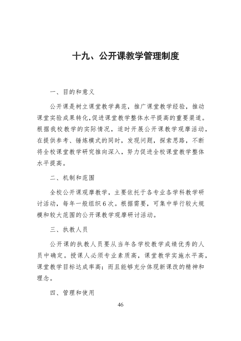 20220317151337789047