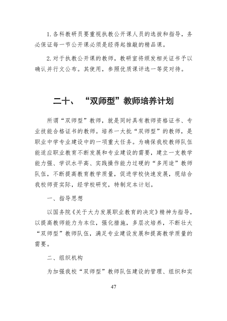 20220317151338151048