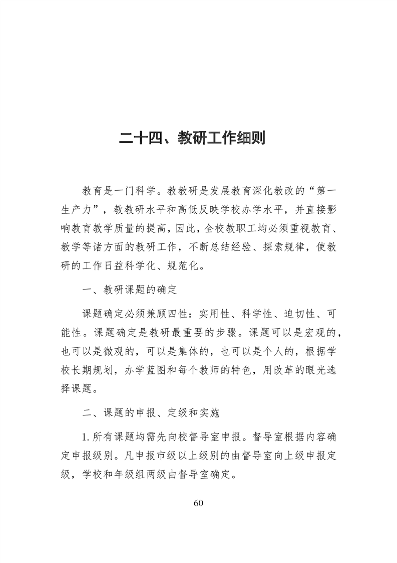 20220317151342716061