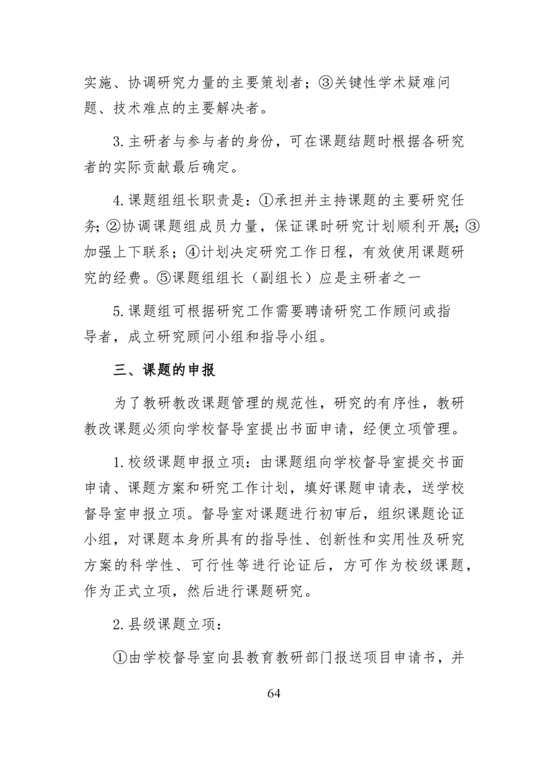 20220317151344309065