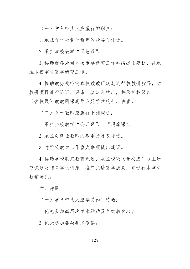 20220317151409034130