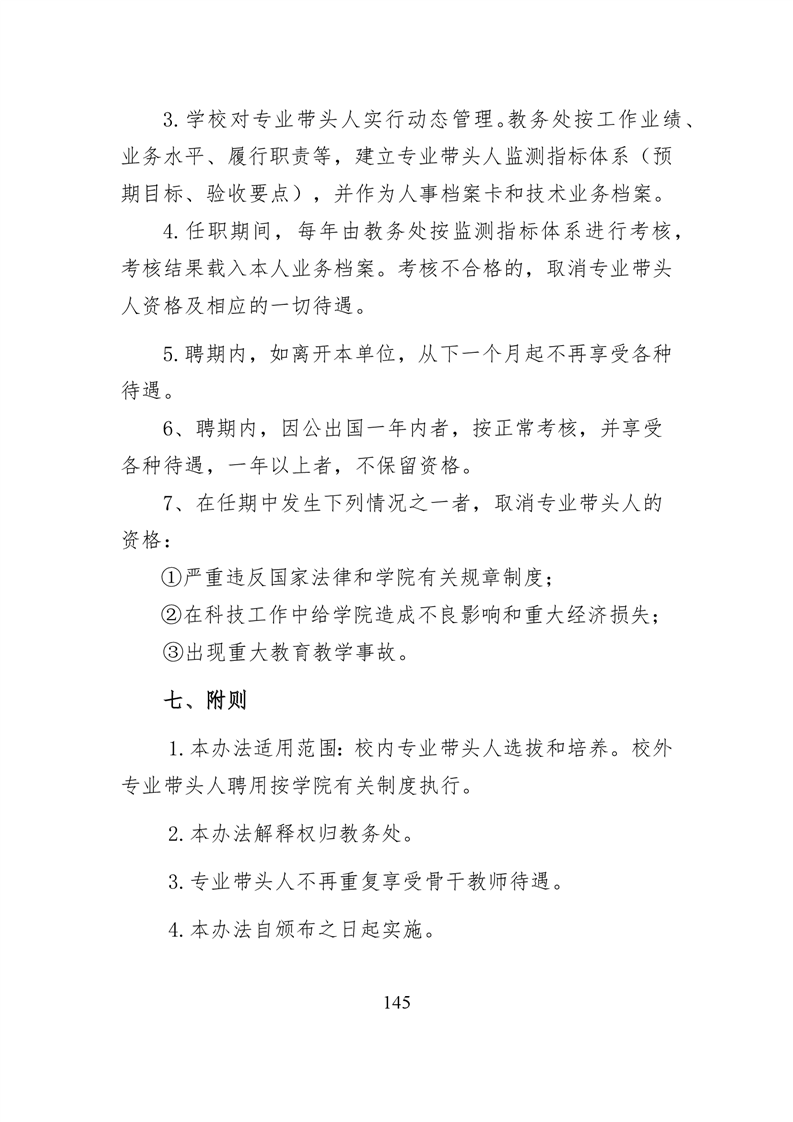 20220317151415684146