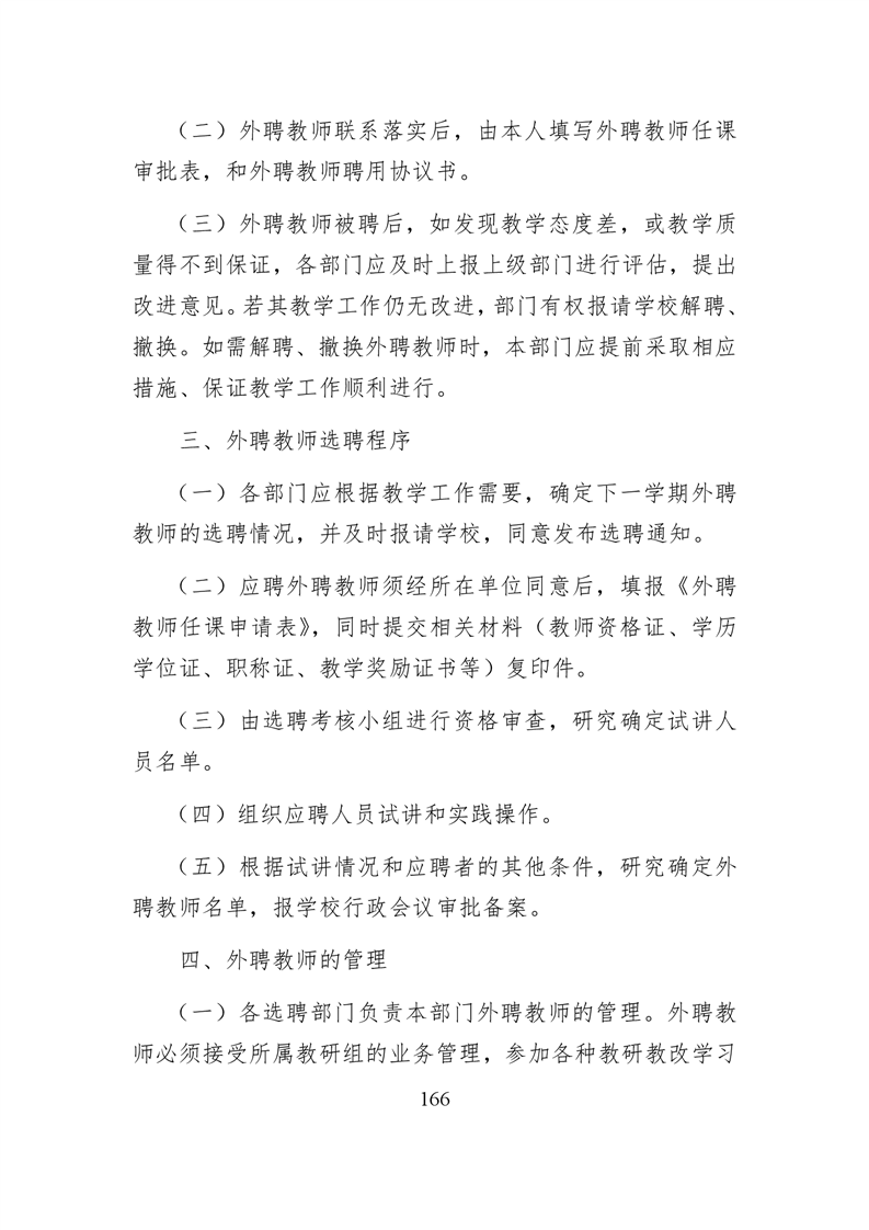 20220317151424731167