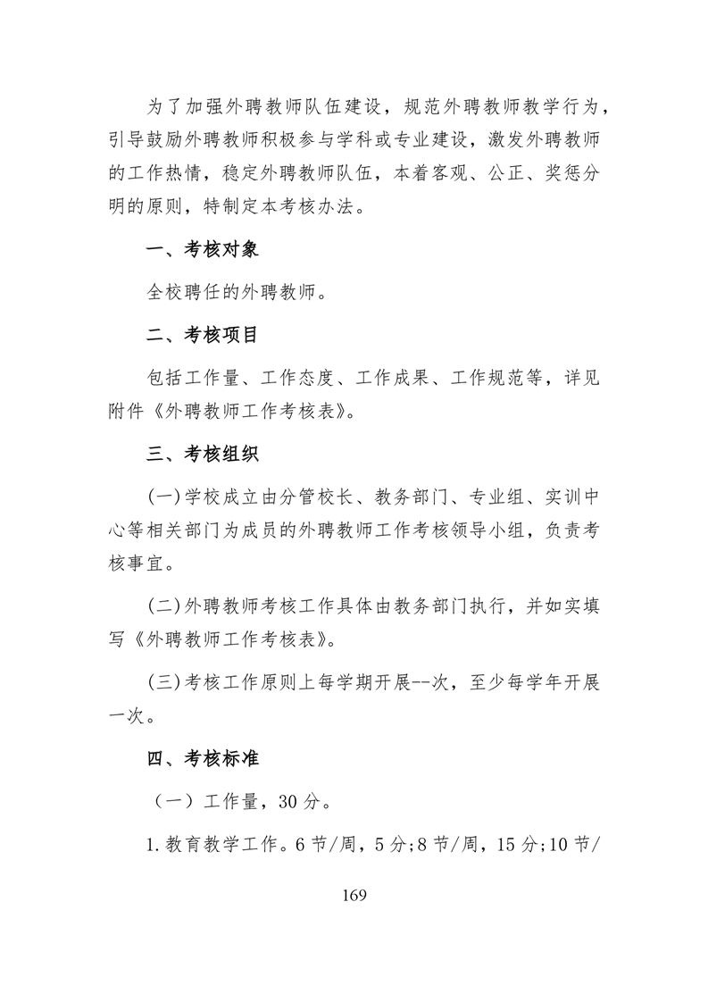 20220317151425541170