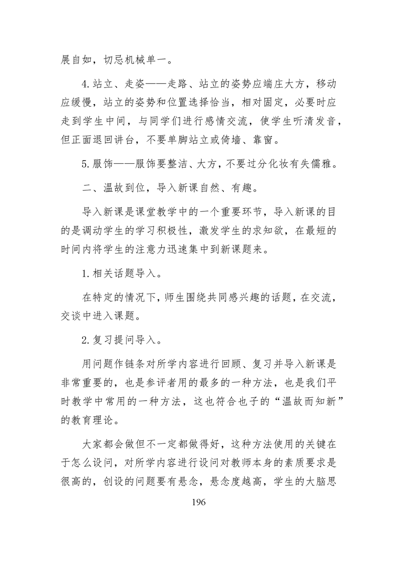 20220317151435462197