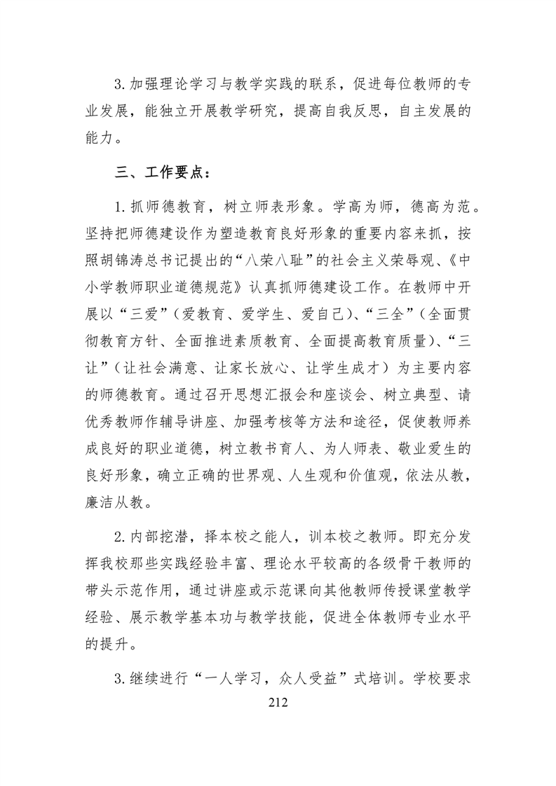 20220317151441961213