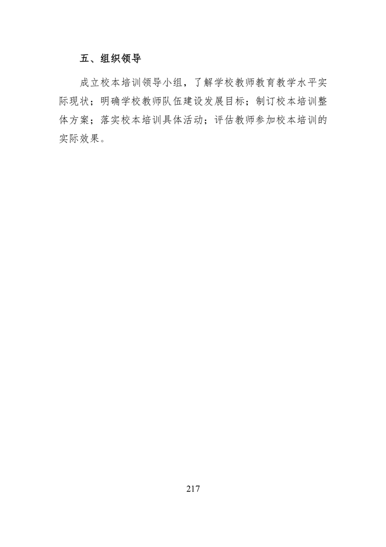 20220317151443071218