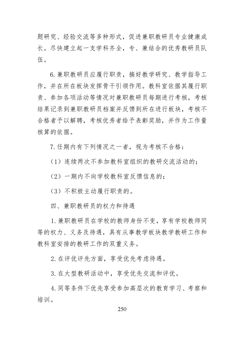 20220317151456168251