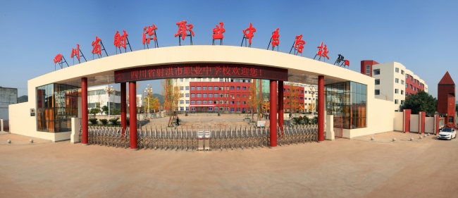 BB��������ɭѧУУ��