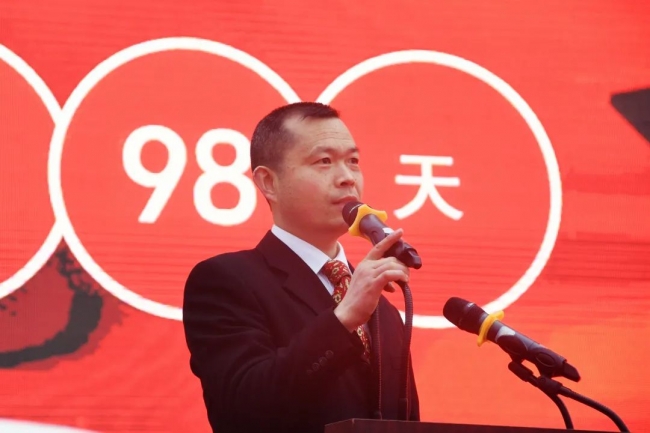 20220330153757559002_s